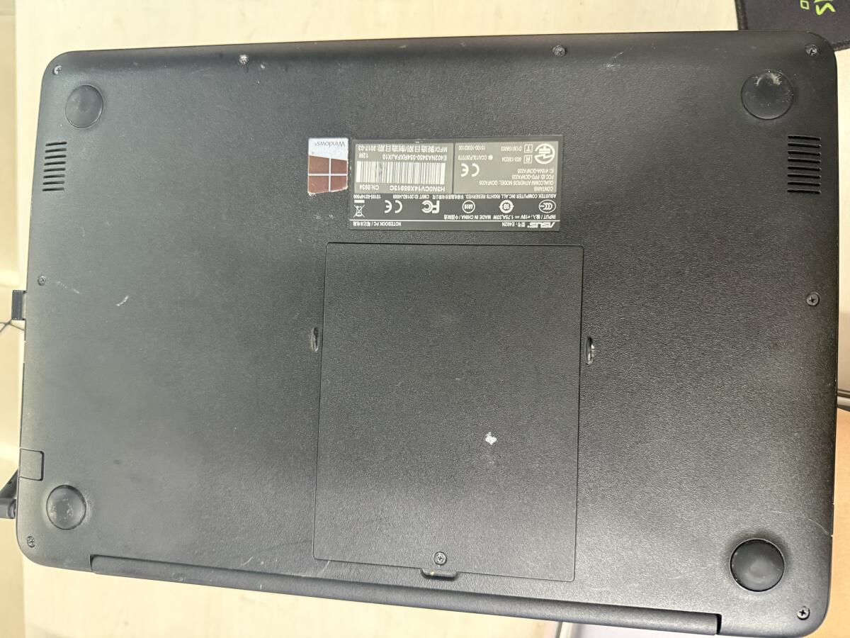 华硕E420NA