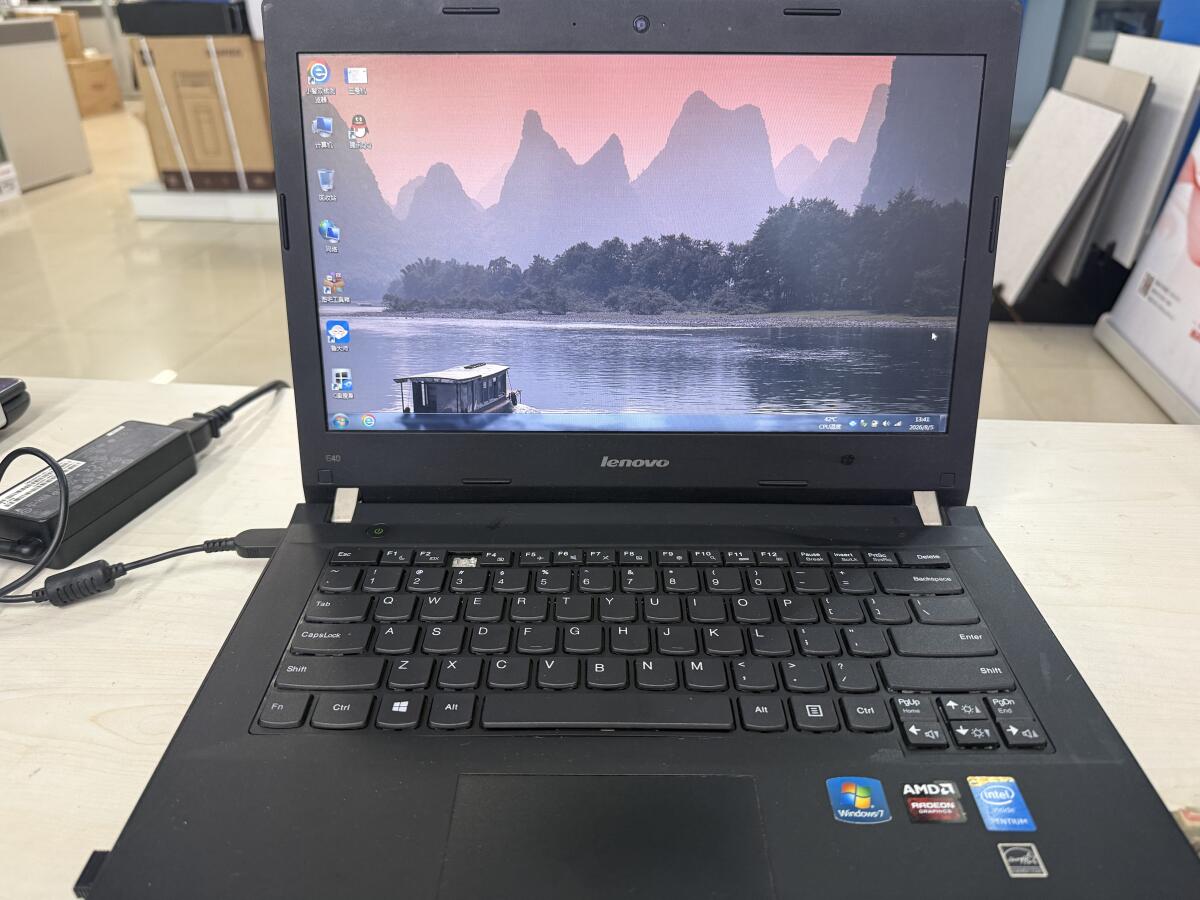 联想邵阳E40-70