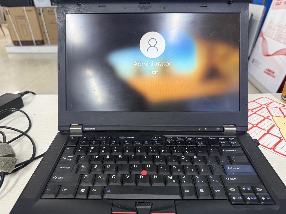联想ThinkPad T420