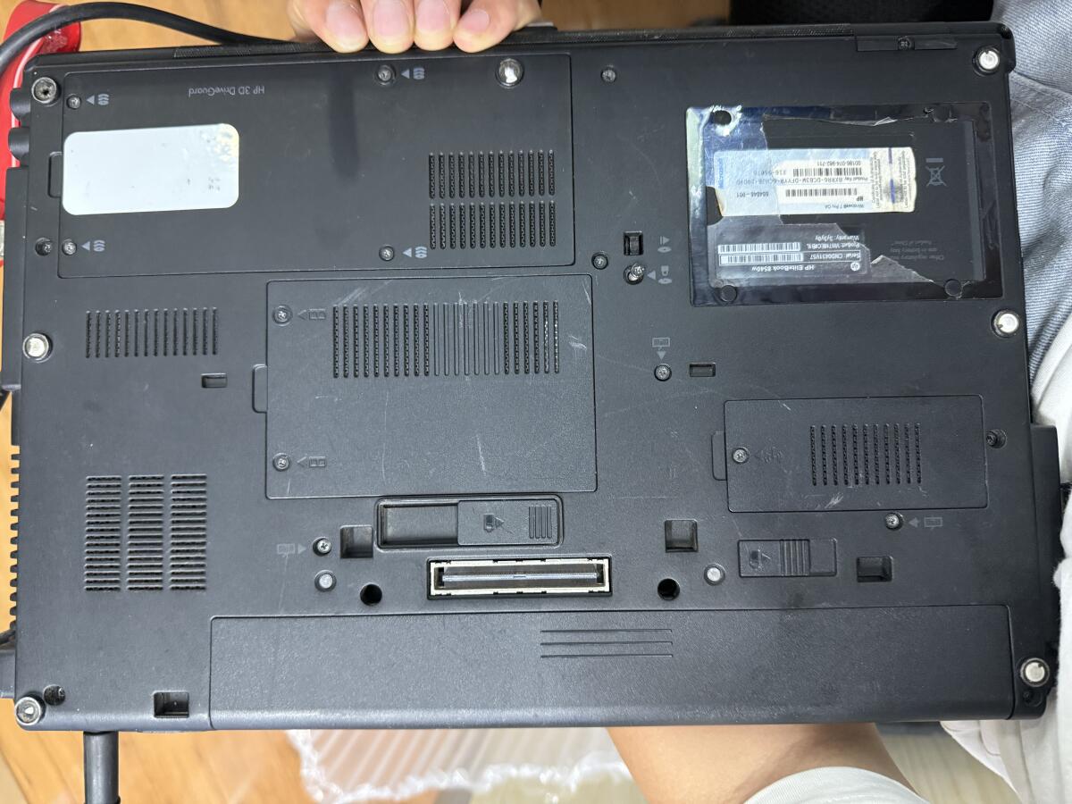 惠普8540W
