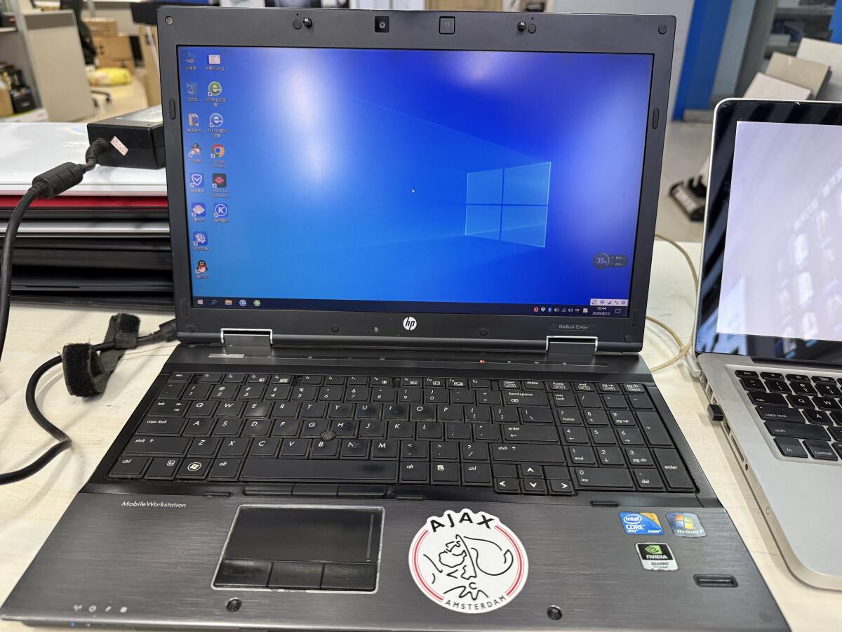 惠普8540W