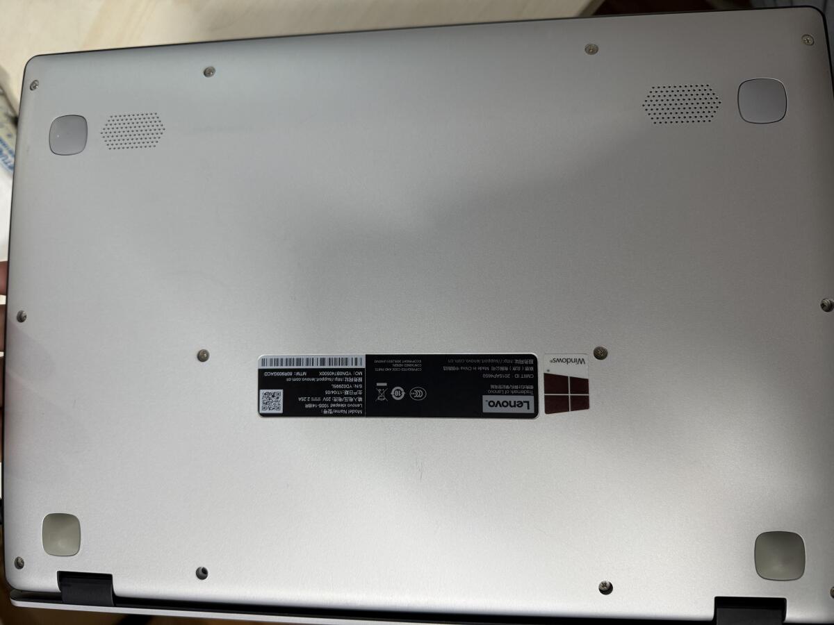 联想100S-14IBR