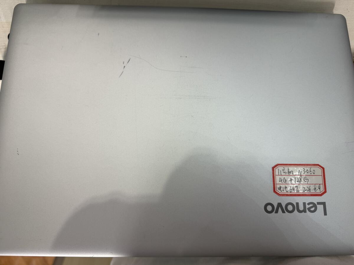 联想100S-14IBR