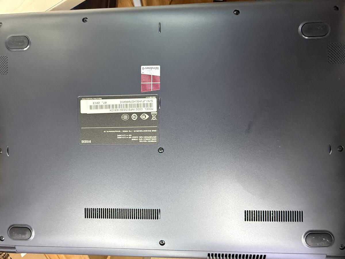 三星905S3G