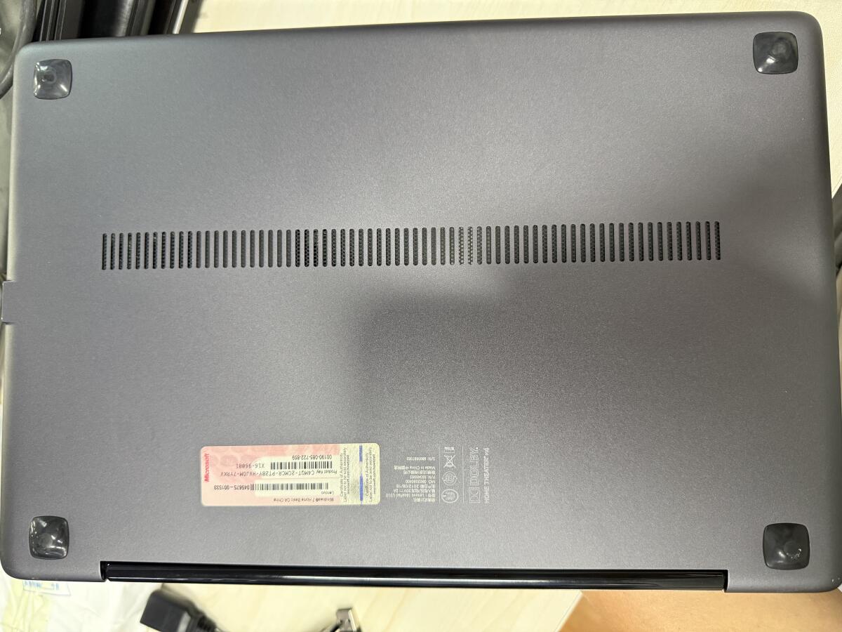 联想U310