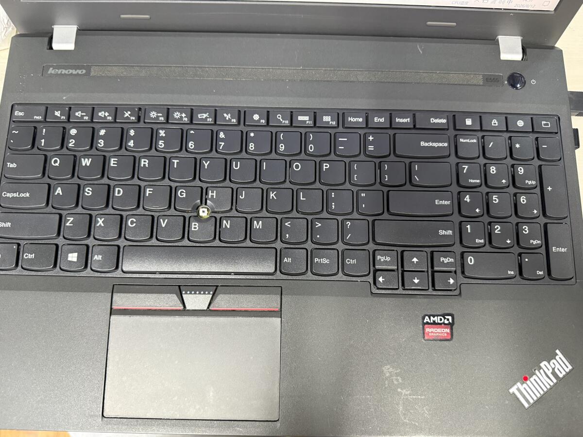 联想E555