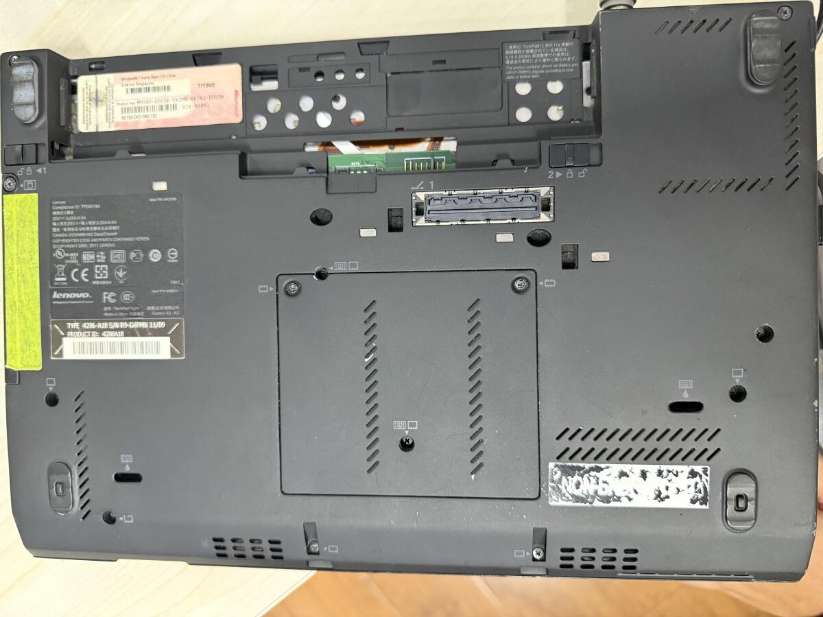 联想X200