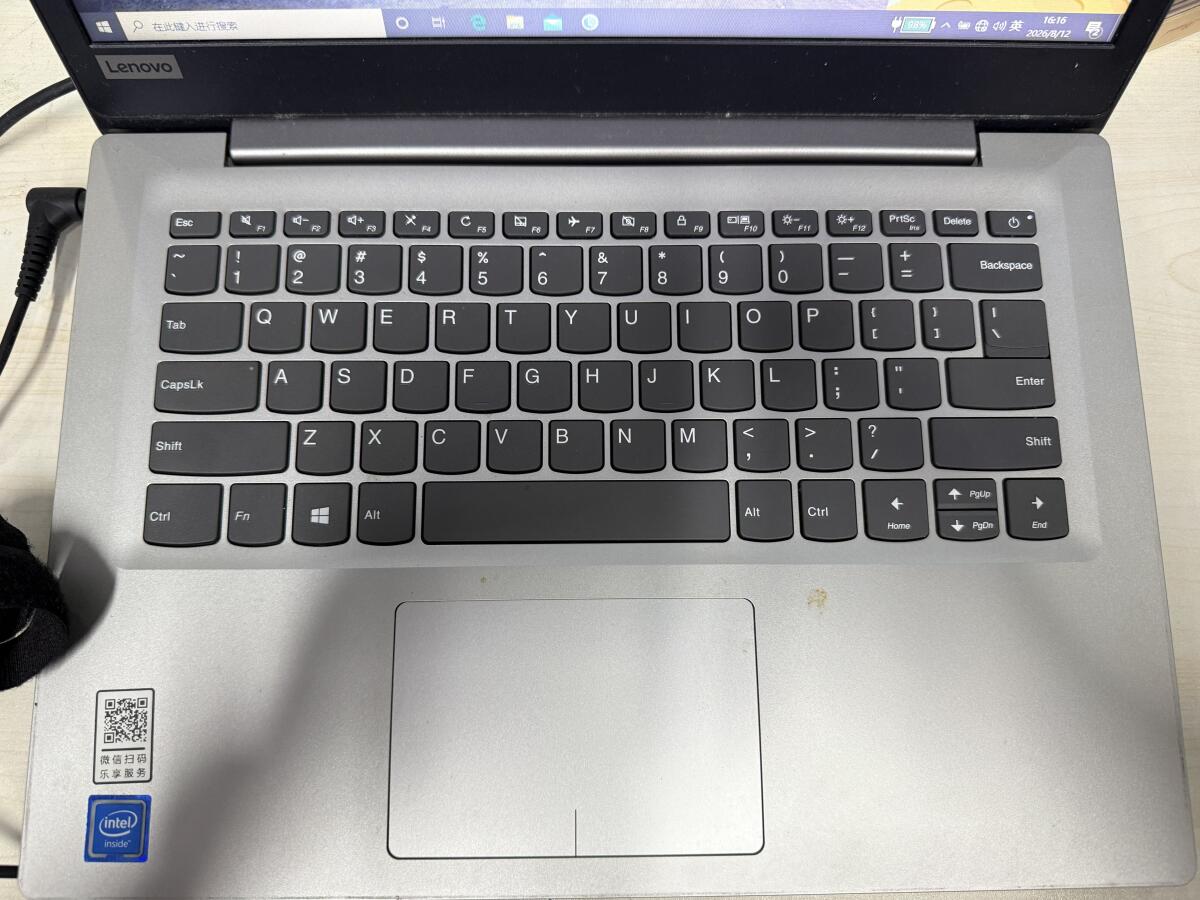 联想120S-14IAP