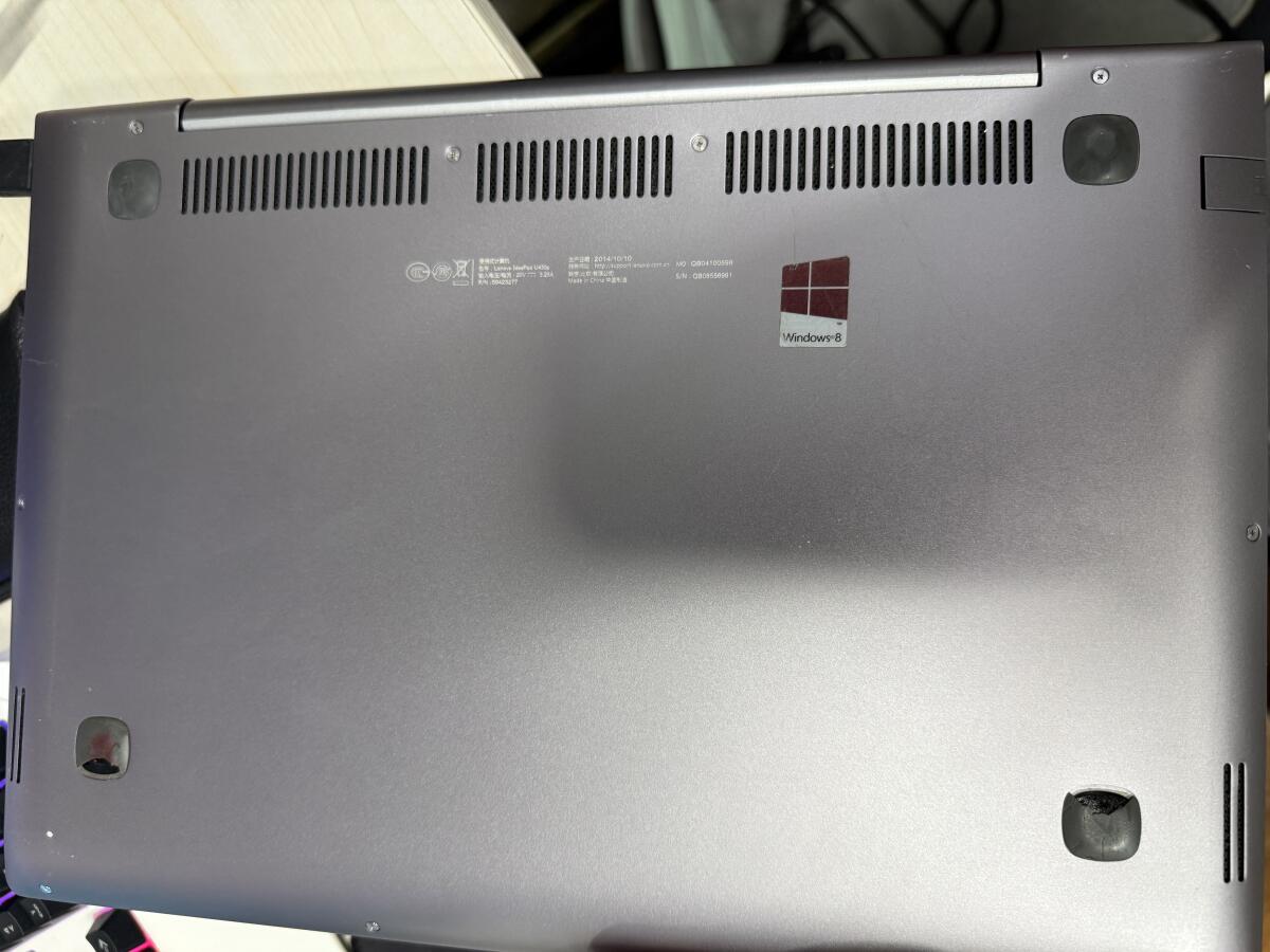 联想U430P