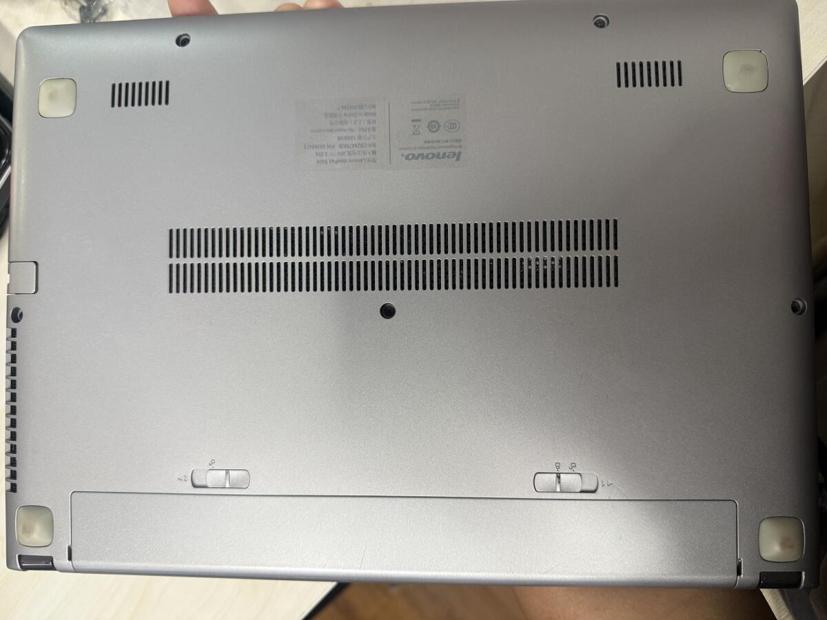 联想S405