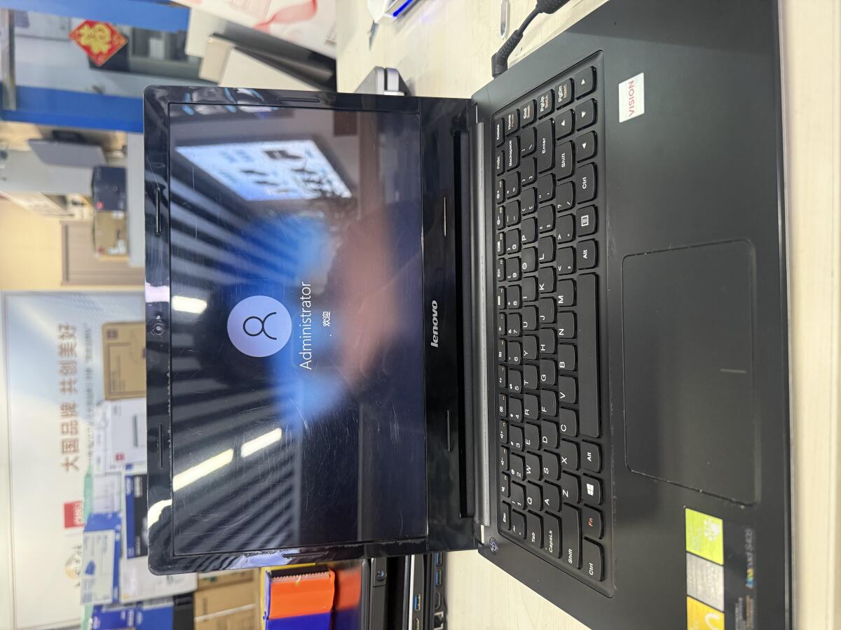 联想S405