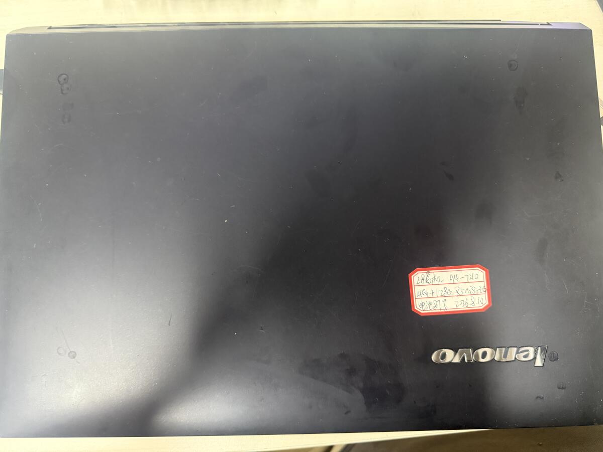联想B51-35-80LH