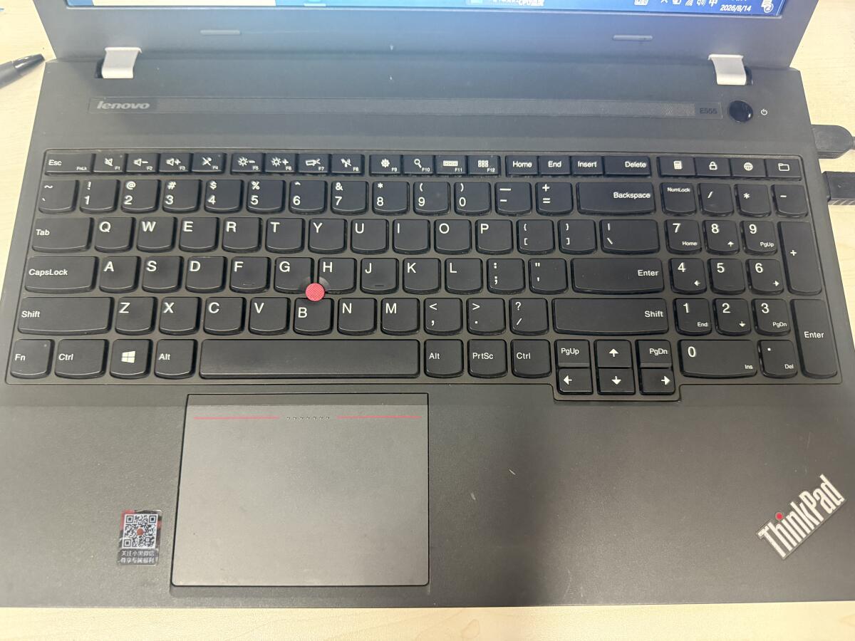 联想E555