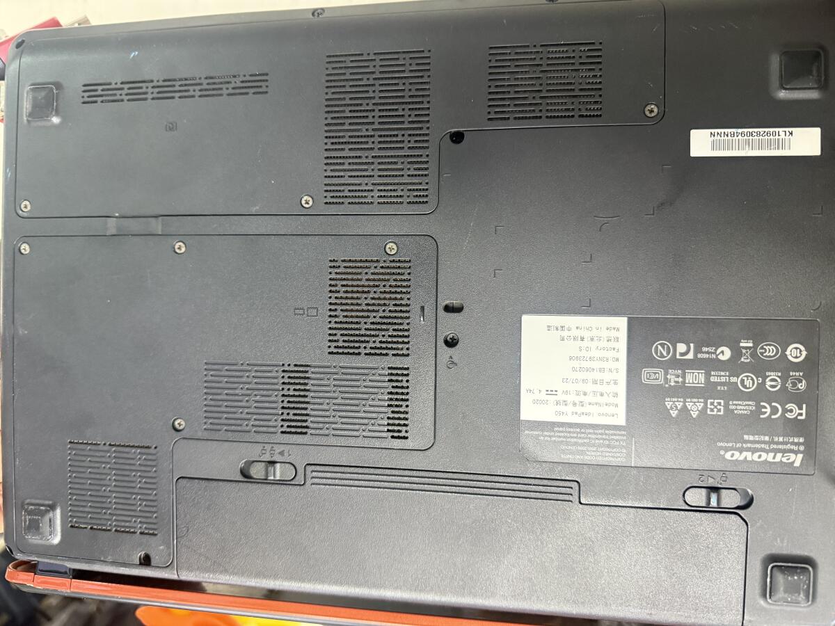联想Y450