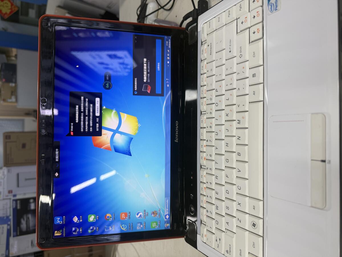 联想Y450