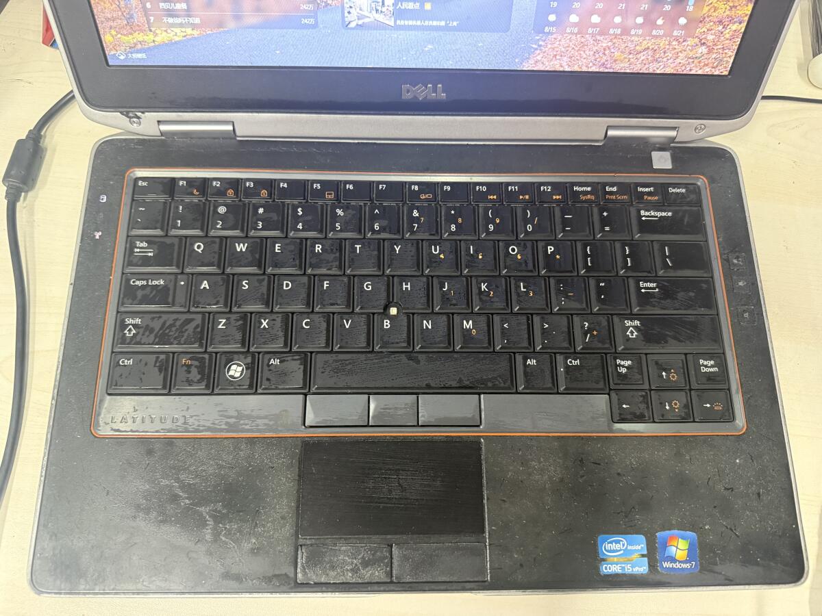 戴尔E6320