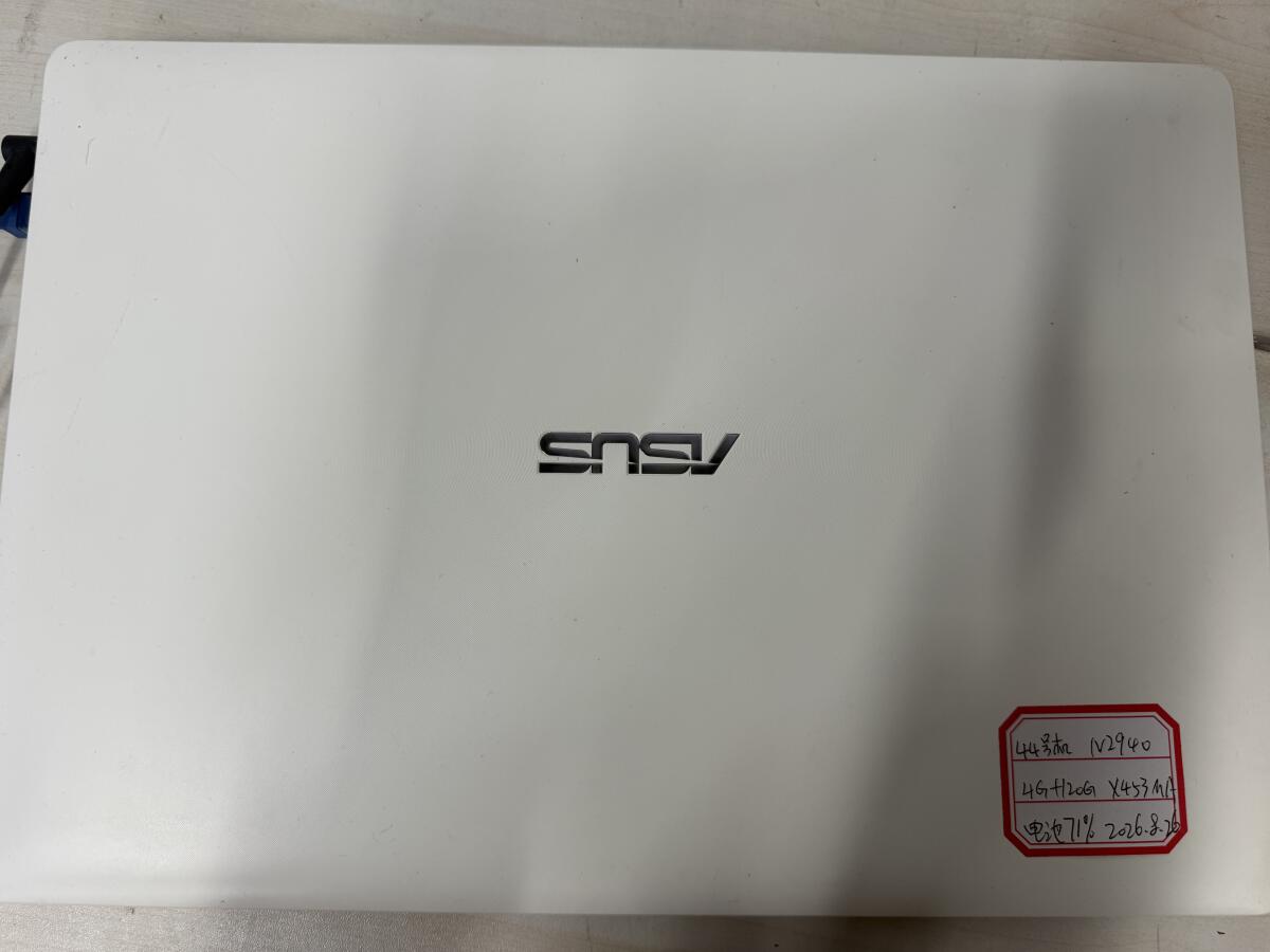 华硕X453MA