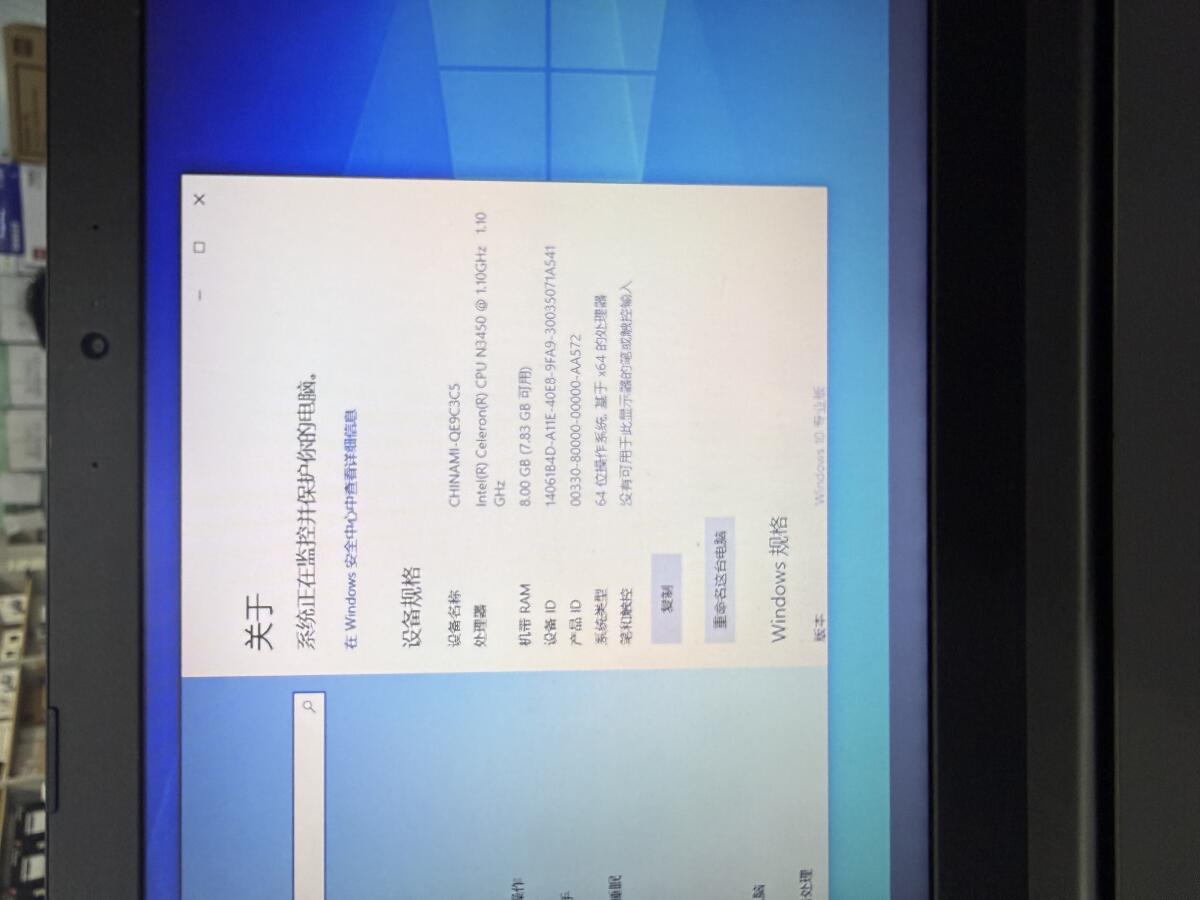 Lenovo ideapad320-15IPA